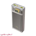 پاوربانک 20000 Hoco مدل J103a 22.5w