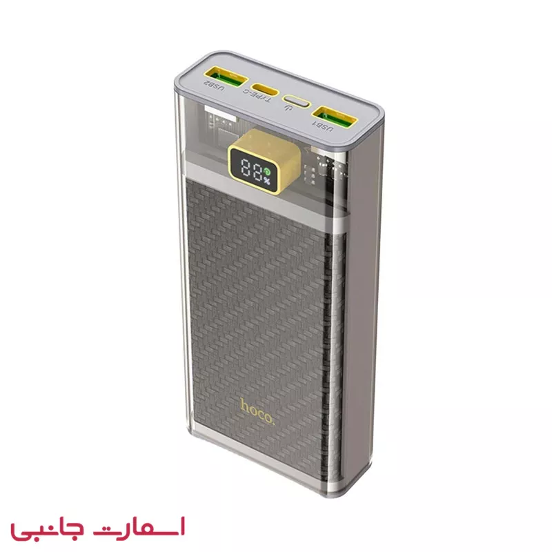 پاوربانک 20000 Hoco مدل J103a 22.5w (5) پاوربانک 20000 Hoco مدل J103a 22.5w