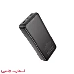 پاوربانک 20000 Hoco مدل J136a 22.5w