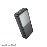 پاوربانک 20000 Hoco مدل J136a 22.5w