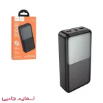 پاوربانک 20000 Hoco مدل J136a 22.5w