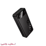 پاوربانک 20000 Hoco مدل J154a 22.5w