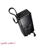 پاوربانک 30000 Hoco مدل J156b 22.5w