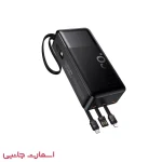 پاوربانک 30000 Hoco مدل J156b 22.5w
