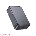پاوربانک وایرلس 20000 Hoco مدل J160b 20w