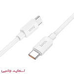 کابل 100وات Type-c به Hoco Type-c مدل X96