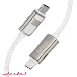 کابل 60وات دوسر Hoco Type-c مدل U137