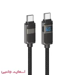 کابل 60وات دوسر Hoco Type-c مدل U137