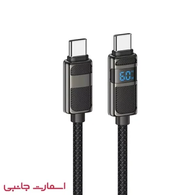 کابل 60وات دوسر Hoco Type-c مدل U137