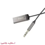 کابل AUX (انتقال صدا) Hoco مدل E78 BT