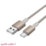 کابل USB به Hoco Type-c مدل X119