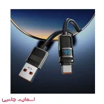 کابل USB به تایپ سی 66وات Hoco مدل U137