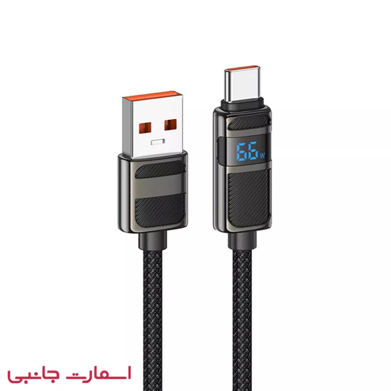 کابل USB به تایپ سی 66وات Hoco مدل U137 (9) کابل USB به تایپ سی 66وات Hoco مدل U137