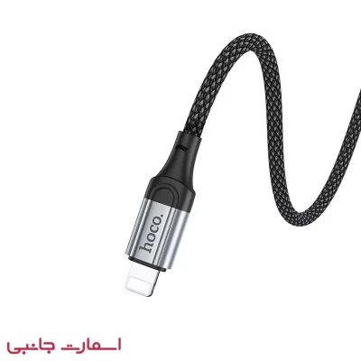 کابل انتقال صدا لایتنینگ Hoco مدل UPA26