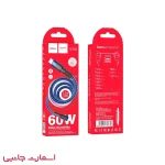 کابل شارژر 60وات دوسر Hoco Type-c مدل U110