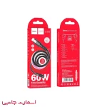 کابل شارژر 60وات دوسر Hoco Type-c مدل U110