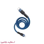 کابل شارژر 60وات دوسر Hoco Type-c مدل U110