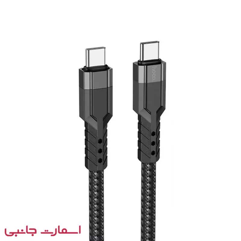 کابل شارژر 60وات دوسر Hoco Type-c مدل U110 کابل شارژر 60وات دوسر Hoco Type-c مدل U110 - Image 1