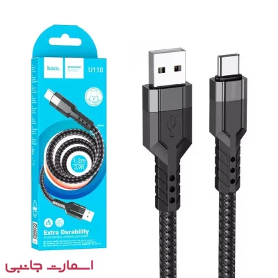 کابل شارژر USB به Hoco Type-c مدل U110