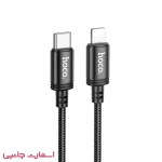 کابل شارژر ایفونی به Hoco Type-c مدل X89
