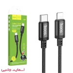کابل شارژر ایفونی به Hoco Type-c مدل X89