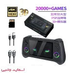 کنسول بازی قابل حمل مدل M30